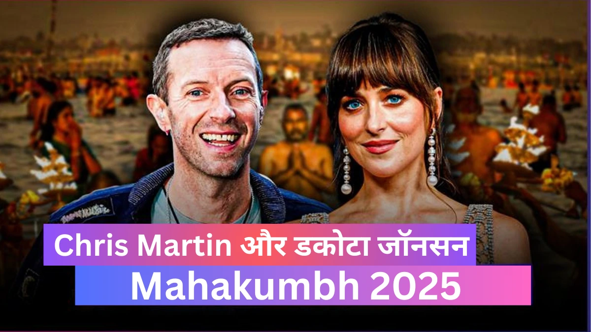 Chris Martin in Mahakumbh 2025