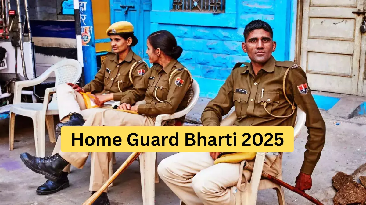 Home Guard Bharti 2025