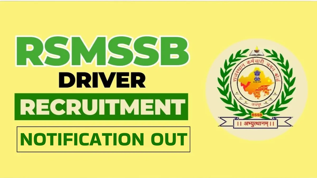 Driver Recruitment 2025