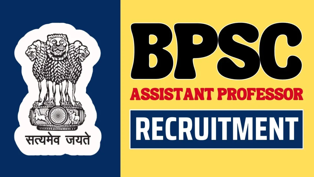 assistant professor recruitment 2025
