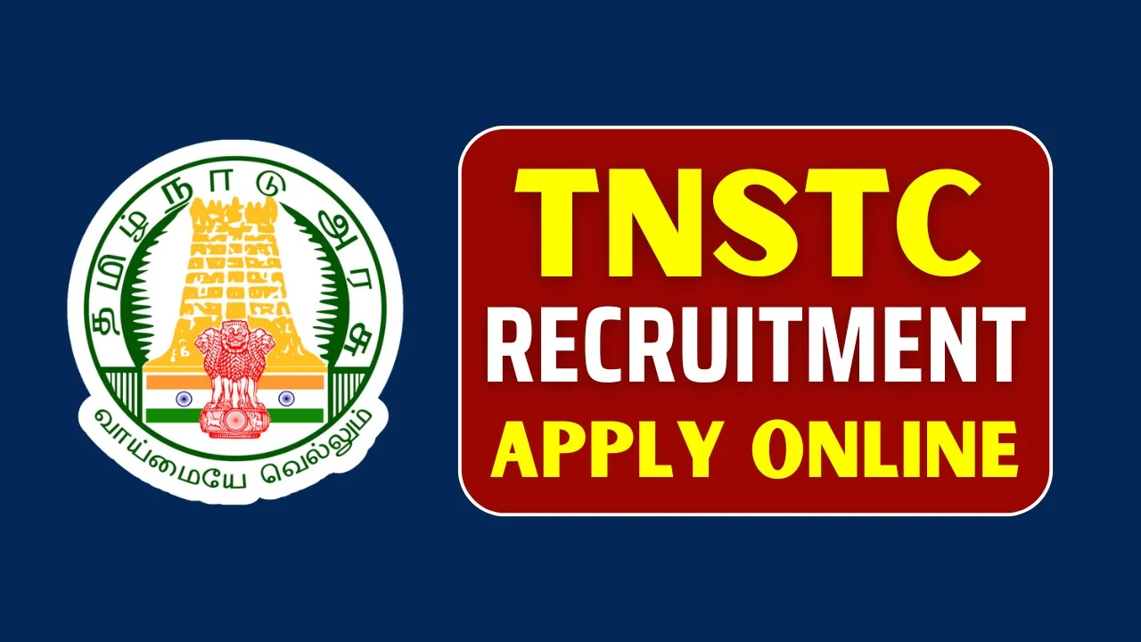 TNSTC Recruitment 2025